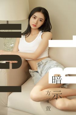 美女被免费喷白浆视频